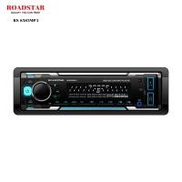ราคา ROADSTAR รุ่น RS 8585MP3 เครื่องเสียงรถยนต์ วิทยุติดรถยนต์ เครื่องเล่น MP3 1DIN มาพร้อมฟังก์ชั่น DSP (9403870689)