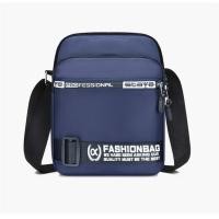 ราคา MOUSSON กระเป๋าย่ามผ้า ส่งจากกรุงเทพ สะพาย ชาย ผ้าใบ กระเป๋าสะพายข้าง กระเป๋าสะพายข้างชาย nylon กระเป๋าสพายขาง (16777024361)