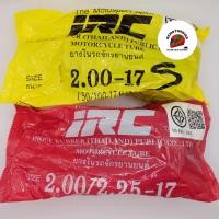 ราคา ยางใน IRC 200 17 200 225 17 สำหรับรถมอเตอร์ไซด์ (12561090718)