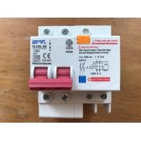 ราคา เมนเบรคเกอร์กันดูด NPV 32A 50A 63A รุ่น KLCBL 63 (8182555385)