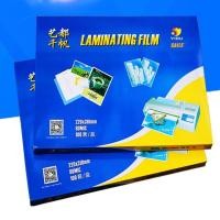 ราคา แผ่นเคลือบกระดาษ ที่เคลือบกระดาษ พลาสติกเคลือบบัตร ขนาด A4 100แผ่น (17710124018)