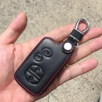 ราคา ซองหนัง ใส่กุญแจรีโมทรถยนต์ รุ่นหนังนิ่ม โลโก้เหล็ก Toyota Camry Hybrid PriusAltis (13310836326)