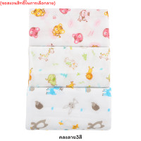 ราคา Natty punn ผ้าอ้อมผ้าสาลูเกรด A cotton 100 เย็บริมประกบ บรรจุ 6 ผืน (16190595691)