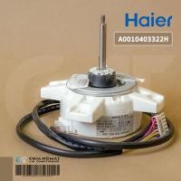 ราคา A0010403322H มอเตอร์แอร์ Haier มอเตอร์แอร์ไฮเออร์ มอเตอร์คอยล์ร้อน อะไหล่แอร์ ของแท้ศูนย์ (18824250199)