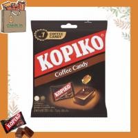 ราคา Kopiko Coffee Candy Cappuccino Candy โกปิโก้ ลูกอมกาแฟ น้ำหนักสุทธิ 300 กรัม บรรจุ 100 เม็ด ทั้ง 2 รสชาติ ลูกอม รสกาแฟ รสคาปูชิโน่ (19421247733)