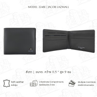 ราคา JACOB กระเป๋าสตางค์ชาย รุ่น 22481 (17695629988)