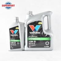 ราคา น้ำมันเครื่อง VALVOLINE SYNPOWER ECO 0W 20 3L แถม1L 100031 ราคาต่อ 1 ชิ้น (12407872242)