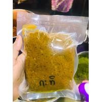 ราคา พริกแกงใต้แท้ๆ พริกแกงคั่วกลิ้ง พริกแกงส้มใต้ พริกแกงกะทิ พริกแกงป่า พริกแกงผัดเผ็ด พริกแกงไตปลา พริกแกงเขียวหวาน พริกแกงแพนง 500 กรั (17170282793)