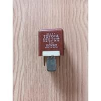 ราคา รีเลย์สตาร์ท วีโก้ ฟอจูนเนอร์ VIGO FORTUNER มือ2ยี่ปุ่น (13003732258)