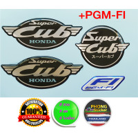 ราคา สติ๊กเกอร์ ดรีม ซุปเปอร์คัพ ปี 2015 รุ่น 2 เรซิ่น ตัวนูน DREAM SUPER CUP รุ่น 2 ปี 2015 ชุดเต็มคัน PGM FI (17439142052)