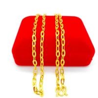 ราคา สร้อยคอหุ้มทอง เครื่องประดับ หนัก1บาท ลายโซ่ฝรั่ง ยาว18 24นิ้ว ทองเคลือบแก้ว สร้อยคอทองปลอม เหมือนจริงที่สุด สร้อยคอทอง ทองโคลนนิ่ง (17447745692)