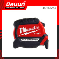 ราคา Milwaukee ตลับเมตร ปลายแม่เหล็ก ขนาด 8 ม 26 ฟุต Premium Magnetic Tape Measure รุ่น 48 22 0626 (2187276437)