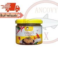 ราคา จ่าวิรัช น้ำพริกแจ่วบอง น้ำพริกแจ่วลาว สูตรทรงเครื่อง 200 กรัม และ ปลาร้าทรงเครื่อง 150 กรัม น้ำพริกจ่าวิรัช (17748498794)