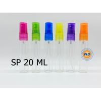 ราคา SP 20 ML สเปรย์ 12ขวด ขวดน้ำหอม ขวดสเปร์ย ขวดปากกา ขวด แก้ว ขวดเปล่า ขวดเติม ขวดสำหรับใส่น้ำหอม น้ำหอม (19316008356)