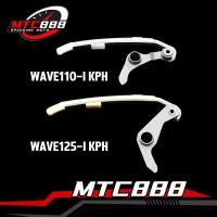 ราคา ยางดันโซ่ราวลิ้น 1ชิ้น wave125i msx msx sf wave110i dream supercub สะพานโซ่ ราวลิ้น เวฟ125 เวฟ110i สะพานรองโซ่ราวลิ้น เกรดA ยางกดโซ่ (16028041094)