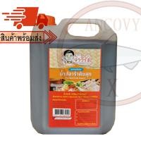 ราคา ขนาดแกลลอน 5 ลิตร จ่าวิรัช สูตรอีสานแซ่บX2 น้ำปลาร้าต้มสุกปรุงรส JaViraj pasteurized anchov (11651810557)