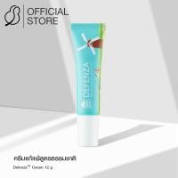 ราคา พร้อมส่ง SKINPLANTS Defenza Cream 12 g ครีมแก้แพ้ ผดผื่นคันจากธรรมชาติ ฟื้นฟูและซ่อมแซมผิวหนังที่ถูกทำลาย ปรับสมดุล (17825072787)