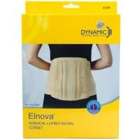 ราคา เข็มขัดพยุงหลัง เสื้อพยุงหลัง สายรัดเอวลดพุง ที่รัดเอวหลัง เข็มขัดรัดเอว ที่บล็อคหลัง สายรัดเอวลดปวด สายรัดพยุงหลัง สีเนื้อ 1 ชิ้น (4440120549)