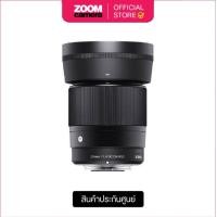 ราคา Clearance Sigma Lens DN 30mm f1 4 C DC ประกันศูนย์ (12457814504)