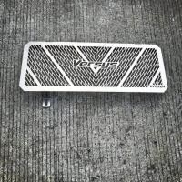 ราคา VERSYS 650 ใหม่ การ์ดหม้อน้ำ KAWASAKI VERSYS 650 2016 2020 เลสเเท้ LYCAN (2269690974)