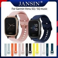 ราคา สาย Garmin Venu SQ นาฬิกาอัจฉริยะ สายซิลิโคนสำหรับเล่นกีฬา garmin venu sq music สายนาฬิกา (13762299031)