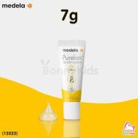 ราคา Medela เมเดล่า Purelan Nipple Cream ครีมทาหัวนม ครีมทาบรรเทาอาการหัวนมแตก (18746691448)