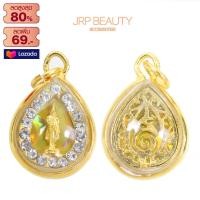 ราคา จี้พระประจำวันเกิด จี้ห้อยคอล้อมเพชร พระประจำวันเกิด ทั้ง 7วัน เสริมความเป็นสิริมงคล เสริมโชคลาภ แคล้วคลาดปลอดภัย ชุบทอง96 5 (624632016)