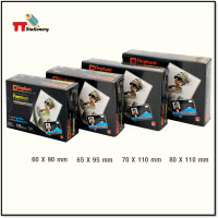 ราคา พลาสติกเคลือบบัตร แผ่นเคลือบ ฟิล์มเคลือบบัตร รุ่น Premiuem laminating pouch film หนา 125mc มี 5 ขนาดให้เลือก บรรจุ 100 แผ่น 1 กล่อง (18315195128)