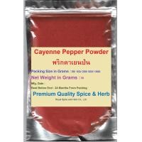 ราคา Cayenne Pepper Powder พริกคาเยนป่น 100 50 Grams คัดคุณภาพพิเศษ สะอาด ราคาถูก (12545791379)