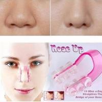 ราคา Nose up หนีบจมูก อุปกรณ์ปรับรูปจมูกโด่ง ดั้งโด่ง (1353158142)