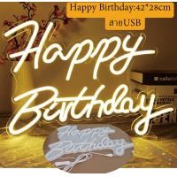 ราคา ป้ายไฟตกแต่งวันเกิด ป้ายวันเกิด Happy Birthday ป้ายสุขสันต์วันเกิด ป้ายไฟ ป้ายHappy Birthday Warm White (17597558133)