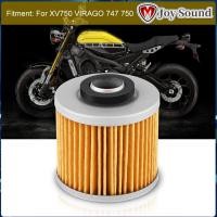 ราคา ราคาถูกสุด YOSOO Motorcycle Oil Filter for Filter YAMAHA XV750 VIRAGO 747 750 1981 1983 1988 1999 (2150088275)