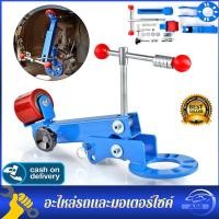 ราคา ชุดพับซุ้มล้อ อุปกรณ์ซ่อมรถ ชุดดันพับซุ้มล้อ เครื่องพับซุ้มล้อรถยนต์ 180องศา สำหรับรถยางใหญ่ ล้อยื่น ติดซุ้มล้อ ลดอาการยางขูดซุ้มล้อ (18293057173)