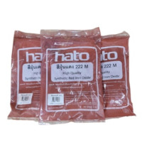 ราคา HATO สีฝุ่น 1กิโล ผสมปูน และ คอนกรีต แม่สีฝุ่นผสมซีเมนต์ งานไม้ ดินเผา หินล้าง หินขัด กระเบื้องมุงหลังคา (17443547406)