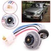 ราคา ขั้วไฟหรี่กันชน ขั้วไฟเลี้ยวกันชน ขั้วไฟกันชน รุ่น มิตซูบิชิ สตราด้า MITSUBISHI STRADA ปี 1996 2004 ราคาต่อ 1 ชิ้น ไม่รวมชุดหลอดไฟ (809808170)