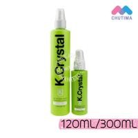 ราคา ครีมล็อคผม ขวดสเปรย์ เค คริสตัล นาโนเซรั่ม สูตรน้ำมันมะพร้าว 120 300 มล K Crystal Nano Serum 120 300 ml (1703920103)