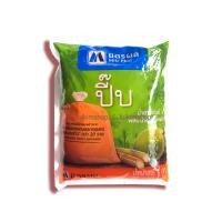 ราคา มิตรผลปี๊บ น้ำตาลอ้อยผสมน้ำตาลมะพร้าว MITRPHOL Cane Sugar mixed with Coconut Sugar ขนาด 1 กิโลกรัม (16004786184)