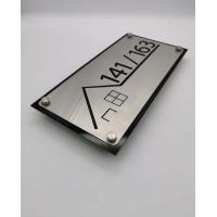 ราคา ป้ายบ้านเลขที่สแตนเลสแท้ ขนาด 15 30 ซม ป้ายบ้านเลขที่โมเดิร์น ป้ายบ้านเลขที่เลเซอร์รูปหลังคาบ้าน (7407370235)