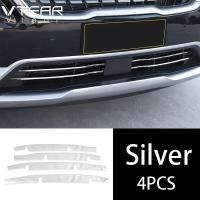 ราคา Vtear สำหรับ Kia Carnival KA4 2023 2022 2021 รถ Grille Trim กันชนหน้า Bright Strip ภายนอก Retrofit อุปกรณ์เสริมอะไหล่ (15835432530)
