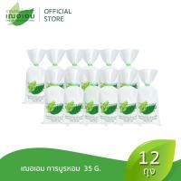 ราคา การบูรหอม ตรา เฌอเอม 35 g จำนวน 12 ถุง ตกชิ้นละ 55 บาท (5584036690)