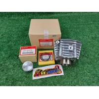 ราคา เสื้อสูบ แท้โรงงาน ลูกสูบแหวนแท้ศูนย์ HONDA wave110i new 2009 2023 super cub 2013 2023 และ czi (19486185082)