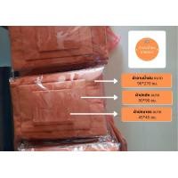 ราคา ผ้าอาบน้ำฝน เซ็ต 3 ผืน ผ้าอาบน้ำพระ ผ้าฝ้าย 100 (18888754226)