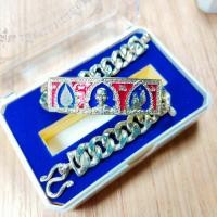 ราคา ใส่ทั้งชาติก็ไม่ลอก เลสหลวงพ่อรวย รุ่นเลื่อนสมณศักดิ์ปี59 เนื้อ อัลปาก้าแท้ ขนาด 4 บาท หลวงพ่อรวย ปาสาทิโก (15445436856)