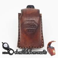 ราคา ซองกล้องส่องพระ งานหนังแท้ หนังฟอกฝาดอิตาลี่ ทรงขนมจีบโบราณ ใส่กล้องSEIZZ NIKON หรือขนาดที่ใกล้เคียง (17582189358)