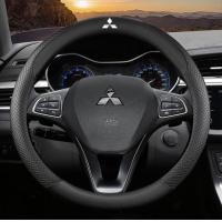 ราคา ปลอกพวงมาลัยหนังปลอกพวงมาลัยสำหรับ Mitsubishi Asx Outlander XL Lancer Pajero Attrage L200 Xpander Mirage Triton (12938962432)