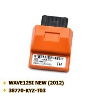 ราคา กล่องไฟ ECU WAVE125 WAVE110I DREAM MSX SCOOPYI CLICK CBR กล่องไฟปลดรอบ กล่องปลดรอบ กล่องไฟเวฟ110i เพิ่มความเเรง (14586053301)