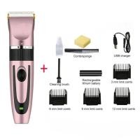 ราคา เครื่องตัดผม แบตตาเลี่ยน แบตตเลียนตัดผม ไแบตตาเลี่ยนไฟฟ้า ตัดผมไร้สาย แบตเลี่ยนตัดผม กันจอน ปัตตาเลี่ยนแท้ ปัตเลียนไร้สาย (18095559795)