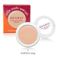 ราคา ครีมรองพื้น เนื้อเนียน ปกปิด รอยสิว Sunway Foundation Cream (17692563101)