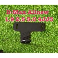 ราคา ขาถังดักไอ Flex ขาถังดักไอ แปลงใส่ได้หลายรุ่น มีครบทุกแบบ (19268652356)