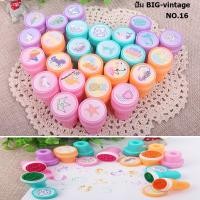 ราคา ตัวปั๊มเด็กดี ตัวปั๊ม ตรายาง ตัวปั๊มให้รางวัล ปั๊มอักษร ตัวปั๊มรูปสัตว์ ตัวปั๊มสำหรับครู 1 ชุด10ชิ้นและ26ชิ้น (7206822668)